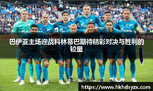 一竞技官方网站