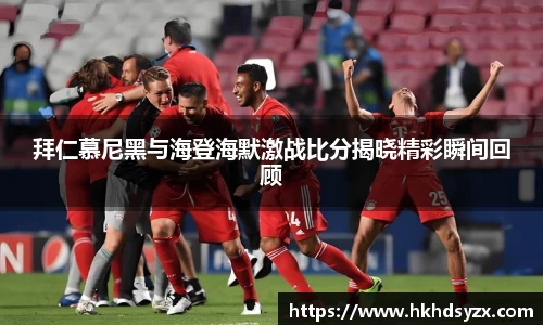 一竞技官方网站