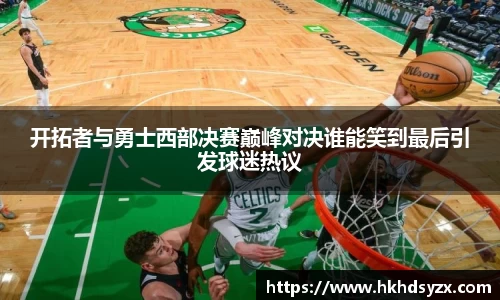 一竞技登录入口